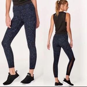 Lululemon Train Time